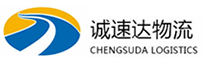 丽水到鄂城区物流公司